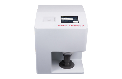 津南区小麦粉加工精度测定仪IN-FX