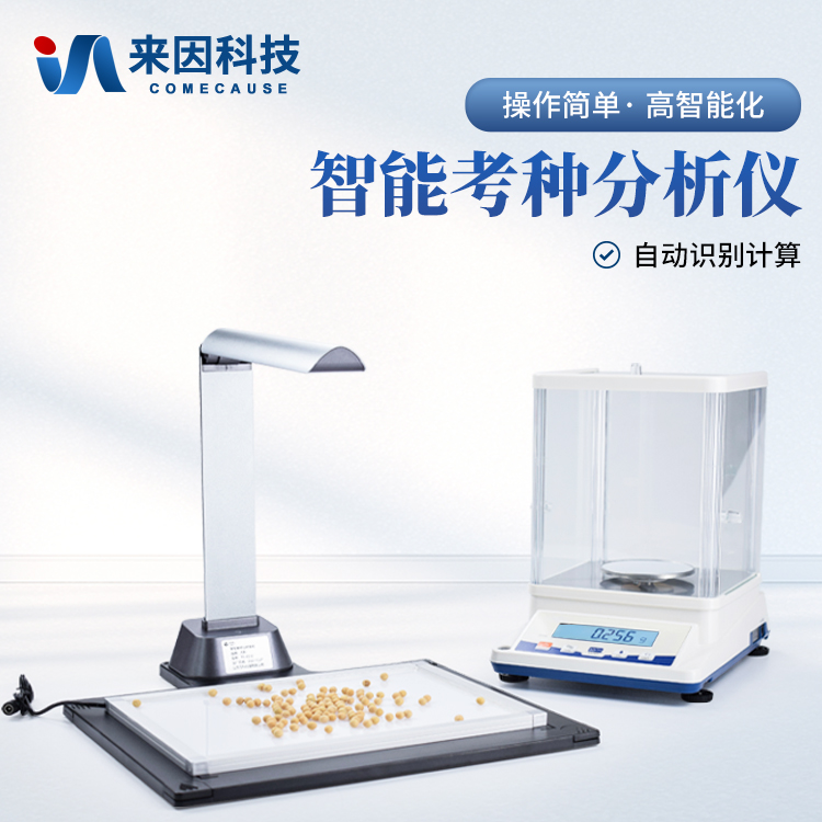 津南区西南科技大学（南京农业大学…